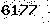 verification image, type it in the box